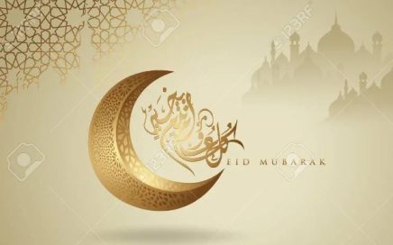 Idul Fitri