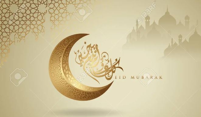 Idul Fitri
