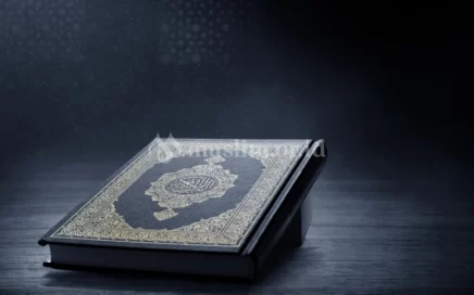 Pahala dan Keutamaan Membaca Al-Qurán
