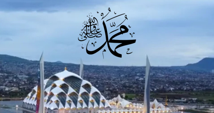 Keutamaan Sholawat atas Nabi Muhammad Saw