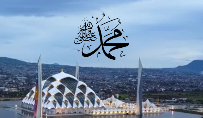 Keutamaan Sholawat atas Nabi Muhammad Saw