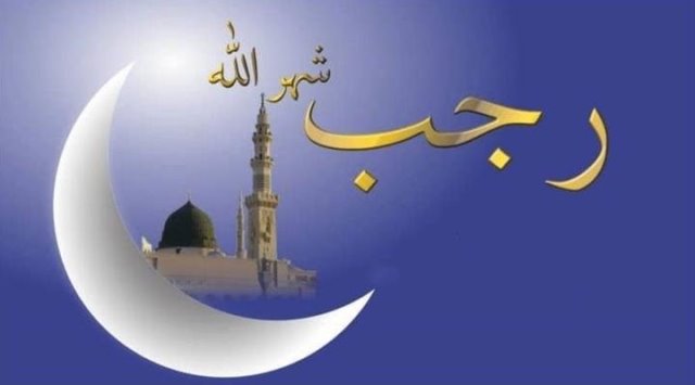 Keistimewaan Bulan Rajab