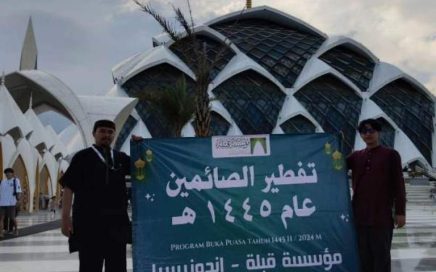 Qiblat Indonesia Cianjur Bagikan 1.200 Paket Takjil Gratis di Masjid Raya Al Jabbar