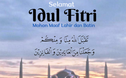 Arti Minal Aidin Wal Faizin Bukan Maaf Lahir dan Batin