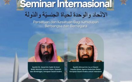 Masjid Raya Al Jabbar Gelar Seminar Internasional Bersama Syekh dari Arab Saudi