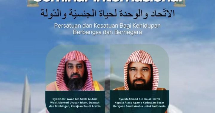 Masjid Raya Al Jabbar Gelar Seminar Internasional Bersama Syekh dari Arab Saudi