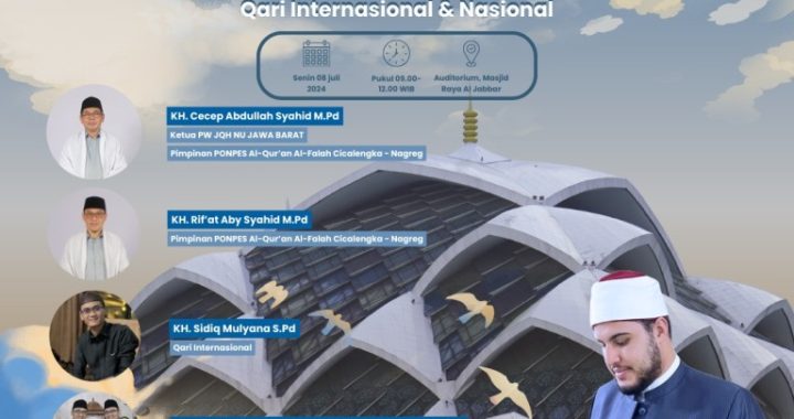 Masjid Raya Al Jabbar Gelar Seminar dan Haflah Al-Qur'an Bersama Syaikh Al-Muqri Ahmad Samir