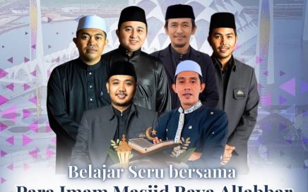 Masjid Raya Al Jabbar Buka Kelas Al-Qur'an