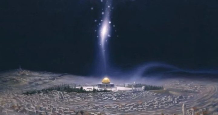 Isra Mi'raj