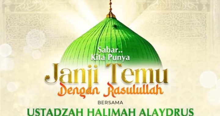 Tata Tertib Mengikuti Kajian Ustadzah Halimah Alaydrus