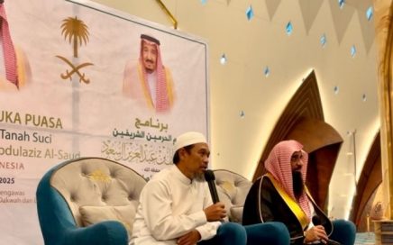 Kedubes Arab Saudi Buka Bersama di Masjid Raya Al Jabbar