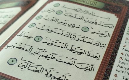 Al-Fatihah