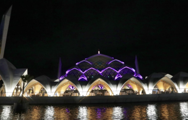 Kolam Reflektif
